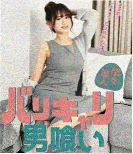 长安十二时辰