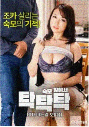 国色芳华